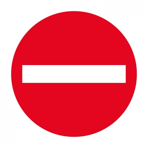 FACOM ATXS - Parallel Slotted Stubby Protwist Screwdriver