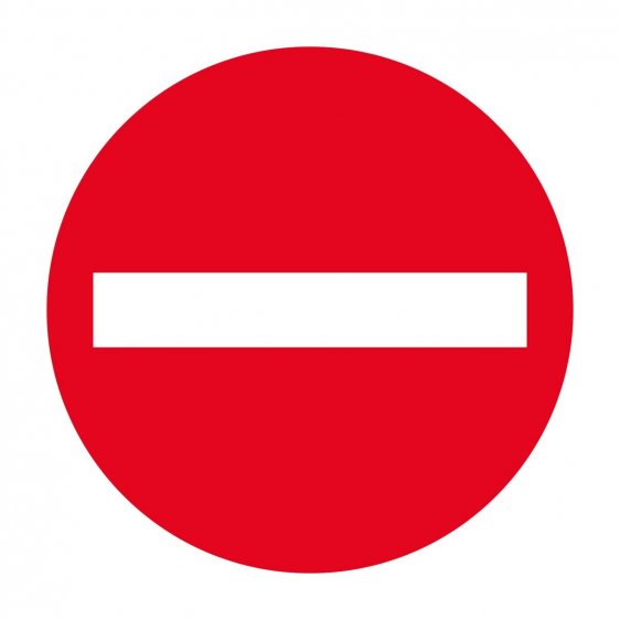 FACOM ATFX - Flared Slotted Protwist Screwdriver