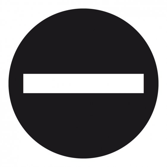 FACOM ES.133 - 3mm Slotted 1/4