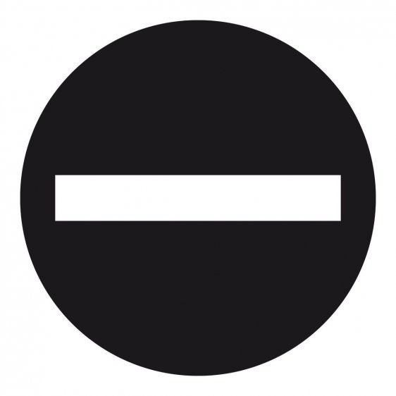 FACOM ES.2X - Slotted 5/16